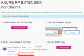 Axure RP Extension for Chrome（Axure RP谷歌核心浏览器扩展插件）下载与安装!