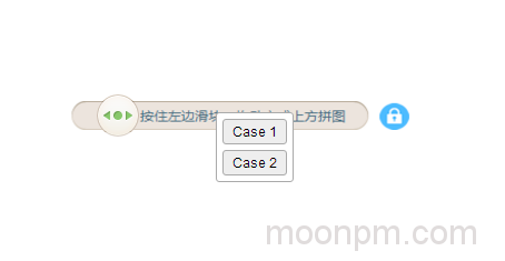 原型问题示意图